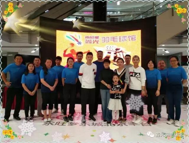 微信图片_20190828183622.jpg